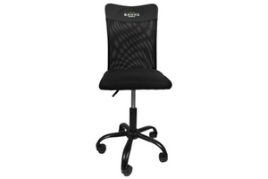 banks outdoors m360 blind chair stm360chair